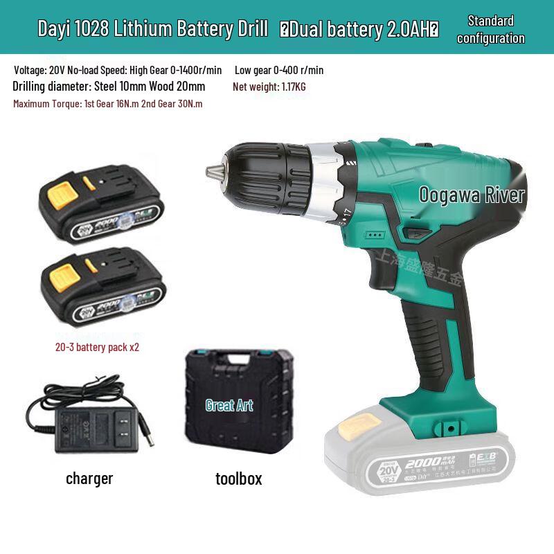 

Beiyou 1028 Cordless Drill & Screwdriver Kit CN plug (adapter included)