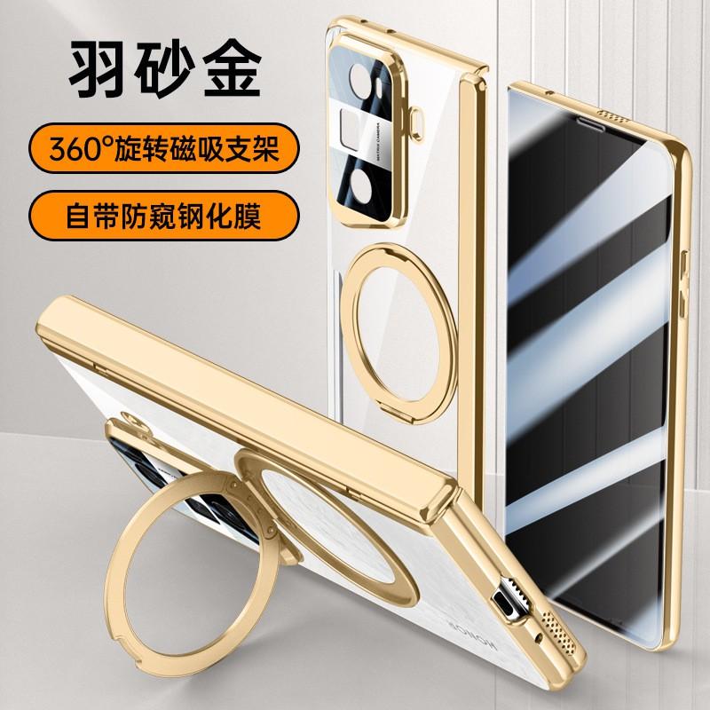 Honor Magic Vs3 Case Full-Body Hinge Protection Shockproof Clear Magnetic Stand Cover