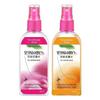 Spray Répulsif Moustiques 80ml Répulsif Insectes Longue Durée Parfum Floral Convient pour l'Extérieur et l'Intérieur Protection Efficace