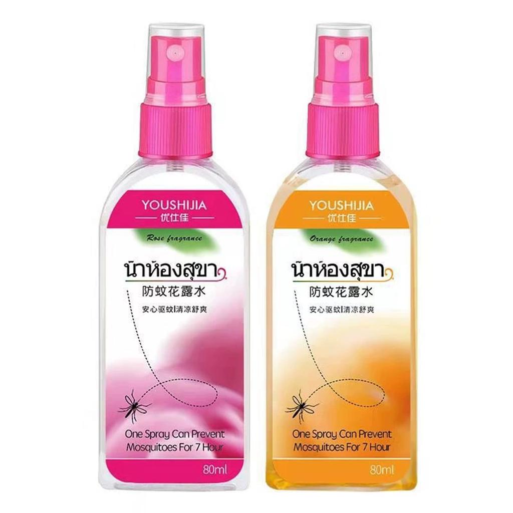 Mosquito Repellent Spray 80ml Long Lasting Insect Repellent with Floral Fragrance Suitable for Outdoor and Indoor Use Effective Protection