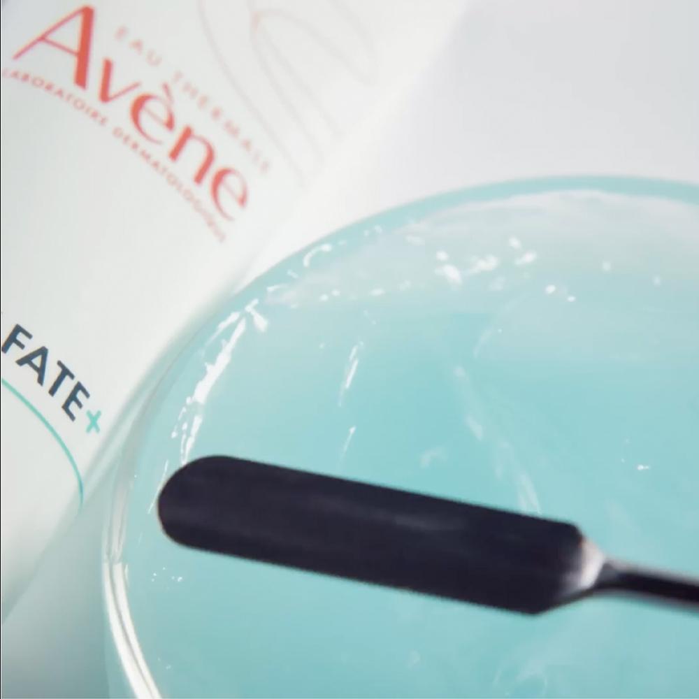 Avene Scicalpart Plus Repair Gel 30ml