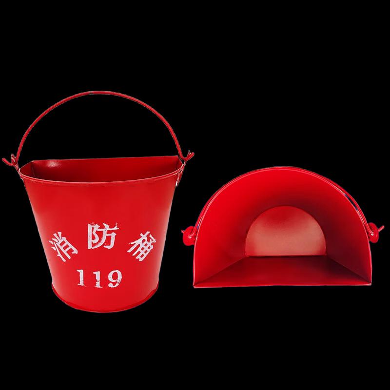 Fire Safety Bucket Standard