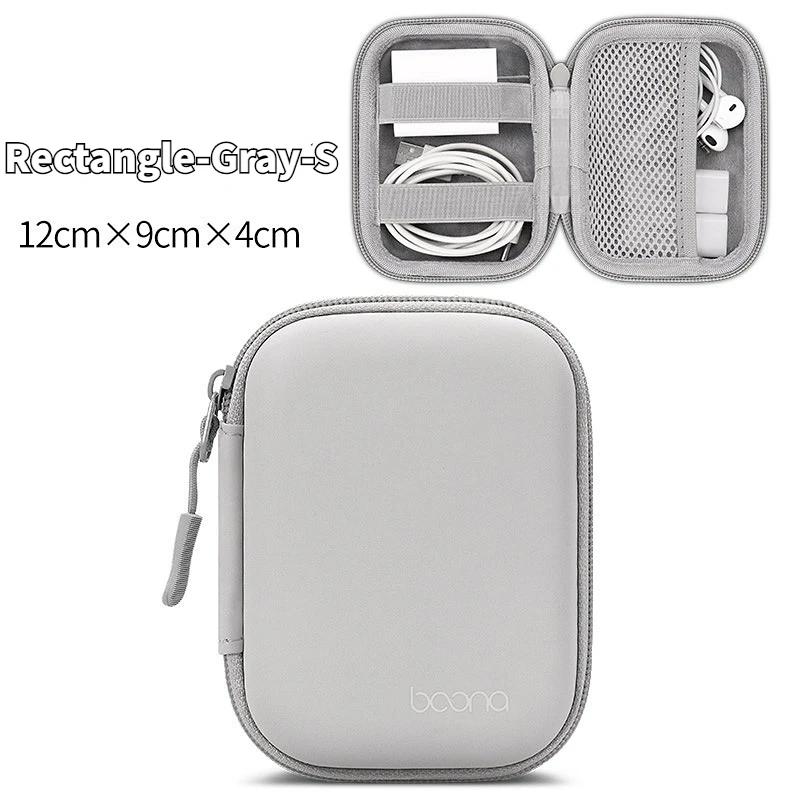 Artificial Leather EVA Portable Earphone Storage Bag Digital Charger Data Cable Storage Package U Disk Hard Shell Protection