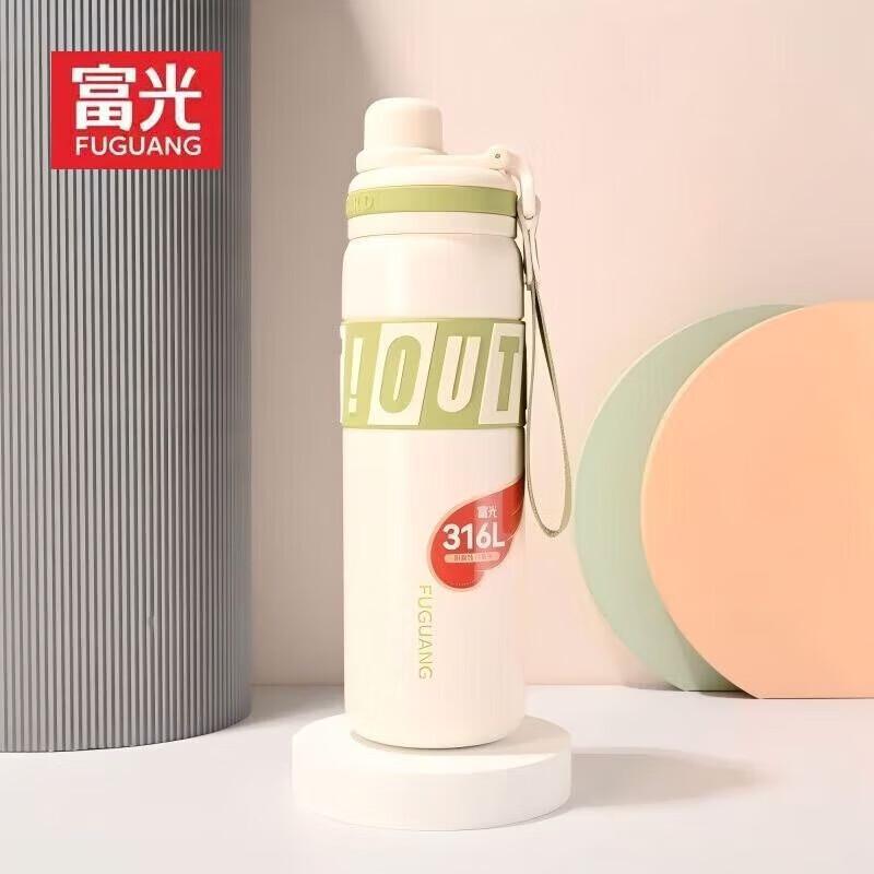 FUGUANG Portable Kids Vacuum Insulated Bottle
