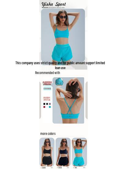 Alo Sco Women's Hip-Lifting Yoga Shorts: Quick-Dry Three-Quarter Length for Exercise, Fitness, Running, and Marathon