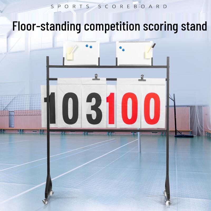 Portable Floor-Standing Flip Basketball Scoreboard