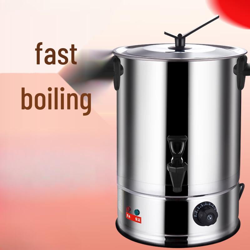 Suller Commercial Electric Water Boiler and Warmer