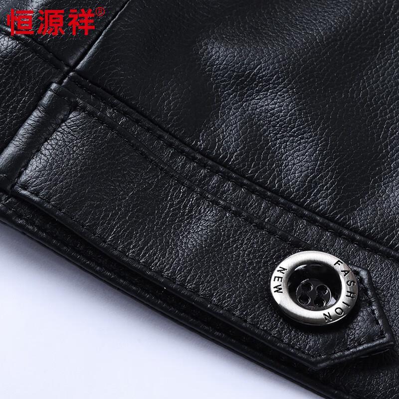 Hengyuanxiang Men's Turn-down Collar Pebbled Cowhide Leather Jacket