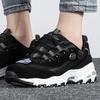 Skechers Women's Black Retro Platform Casual Shoes
