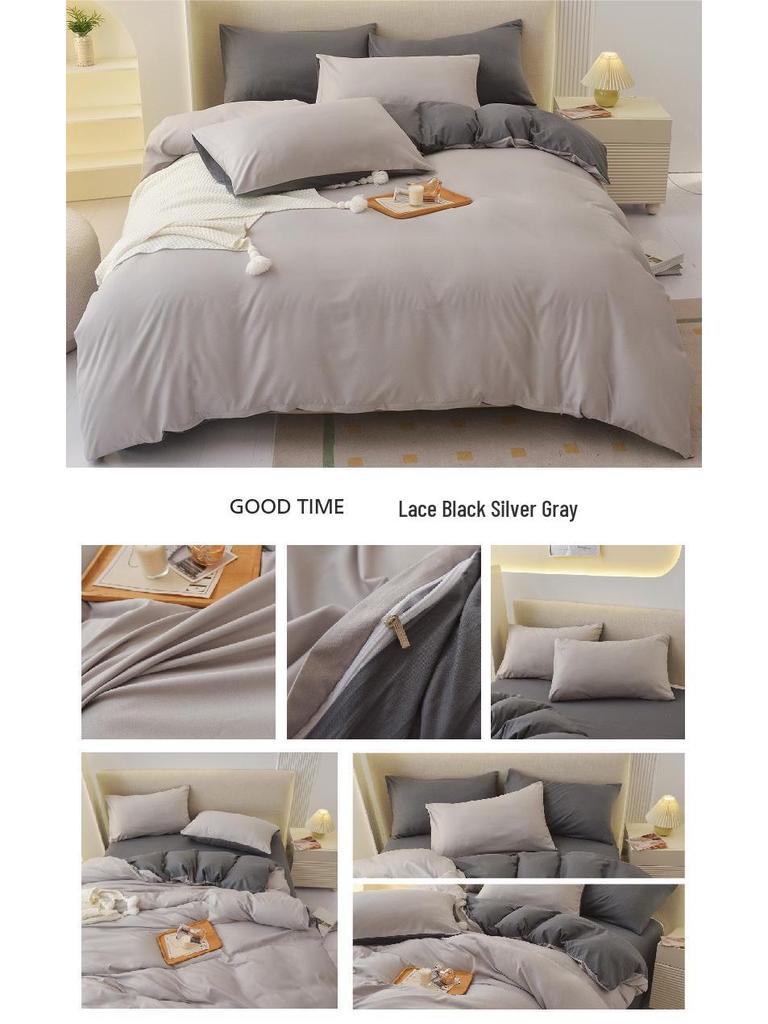 Solid Color Brushed 4-Piece Duvet Set - Ins Style, Washed Cover for Dorms, Autumn/Winter