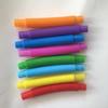 6PCS Mini Color Plastic Bellows Squeeze Toy Pull Telescopic Tube Popular Sensory Toys Adult Restless Children Decompression Vent