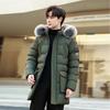 Men's Winter Hooded Mid-Length Cotton Jacket - Warm, Windproof, and Thickened Outerwear