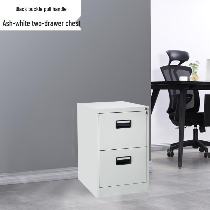 Metal Filing Cabinet