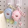 Tennis Doll Keychain Club Tennis Ball Racket