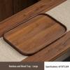 Walnut Wood Tea Serving Tray