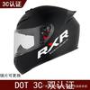 Full Face Motorcycle Helmet Men Women Vintage Style Scooter ATV Quad Bike DOT Certified