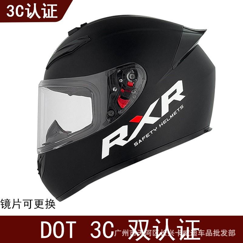 Full Face Motorcycle Helmet Men Women Vintage Style Scooter ATV Quad Bike DOT Certified