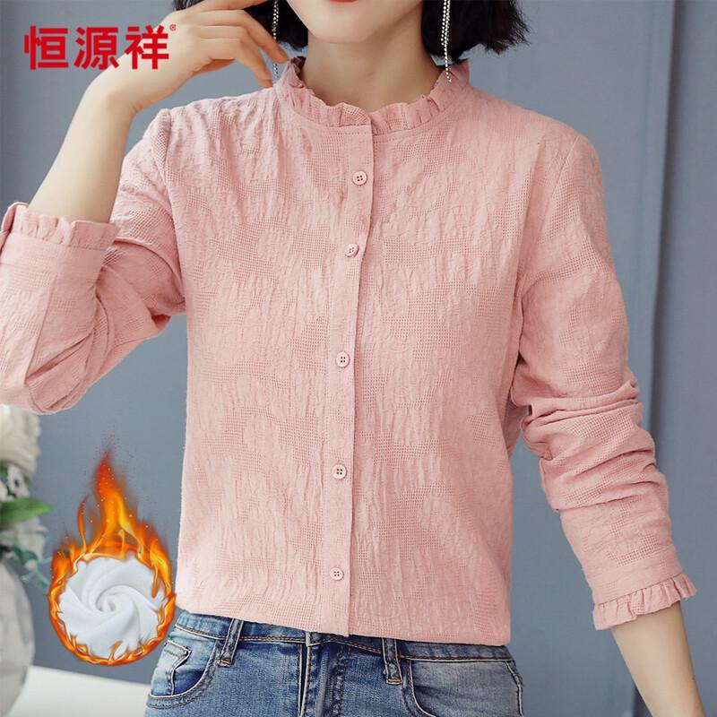 Hengyuanxiang Women s Fleece-Lined Cotton Shirt M