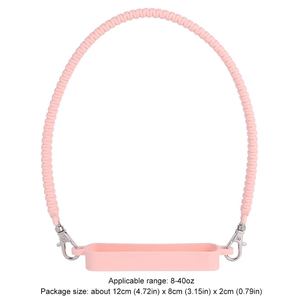 Water Bottle Handle Silicone Adjustable Shoulder Strap Fit Most 8-40oz Bottle Water Bottle Sling Carrier for Stanley Cup Accesso