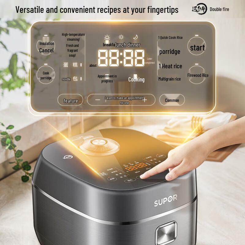 Supor 4L Far Infrared IH Rice Cooker CN plug (adapter included)