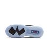 New Jordan Mars 270 Black Reflect Silver GS BQ6508-010