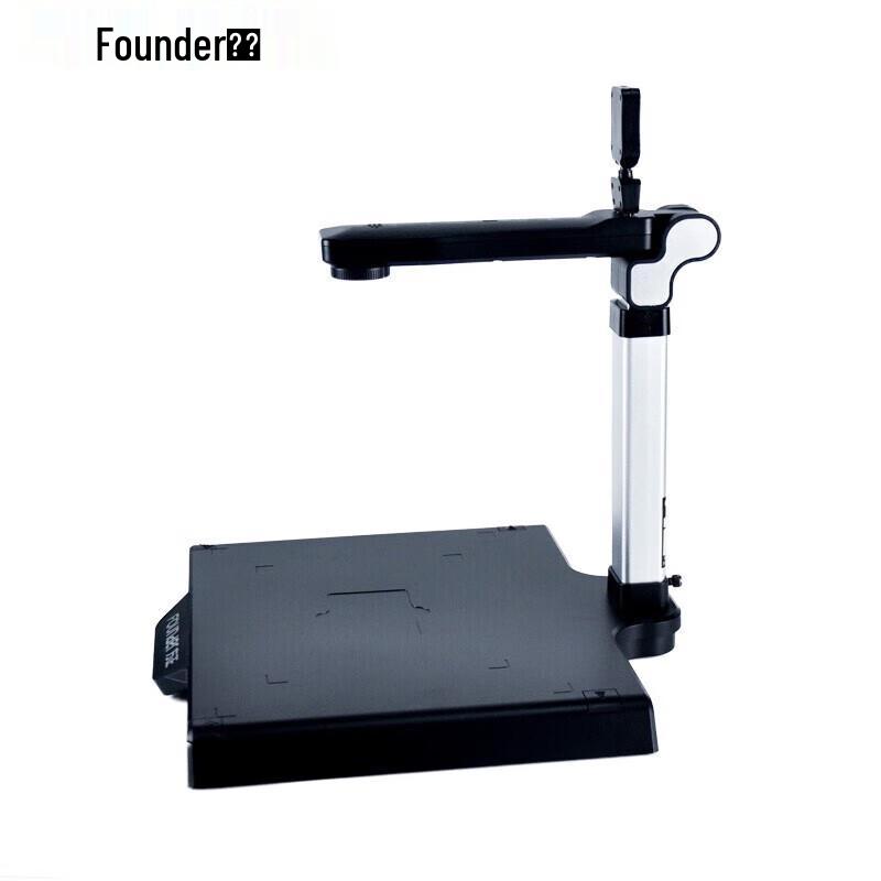 

Founder Q610D Portable 5MP A3/A4 Document Camera CN plug (adapter included)