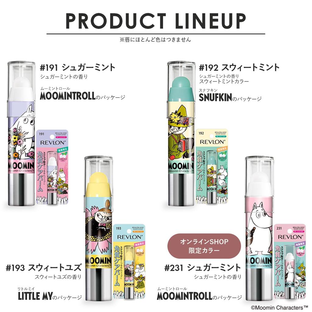 Revlon Kiss Sugar Scrub MOOMIN 192 Süße Minze Erfrischender Zucker-Minz-Duft Feuchtigkeitsspendende Peeling-Pflege Lippen Lippenpeeling 2,6g