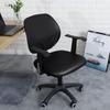 Waterproof Office Chair Cover Pu Leather Computer Chair Cover Funda Para Silla De Oficina