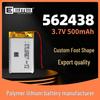 EEMB LP562438 3.7V 500mAh Polymer Lithium Battery with Protection Board