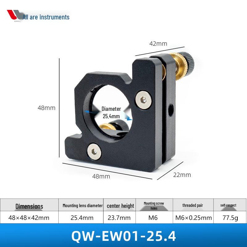 2D Optical Adjustment Frame: 2-Inch Lens Holder with 50.8mm Marking System for Precise Angle Tuning and Lens Fixation