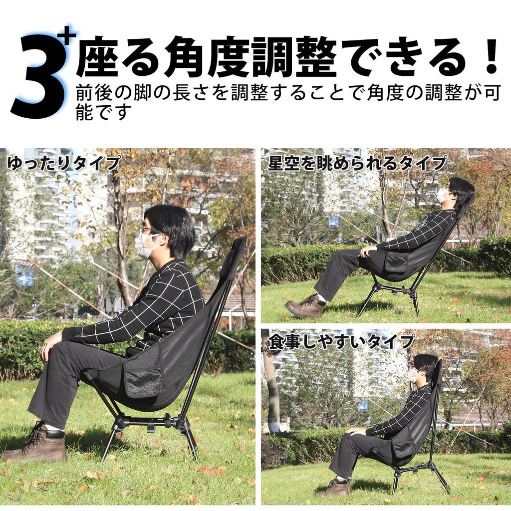 MOON LENCE Outdoor High 4 Level Height Camping Ground Includes Load Capacity Beige Chair, Back, Adjustment, Chair, Cross-legged Chair, Chair,