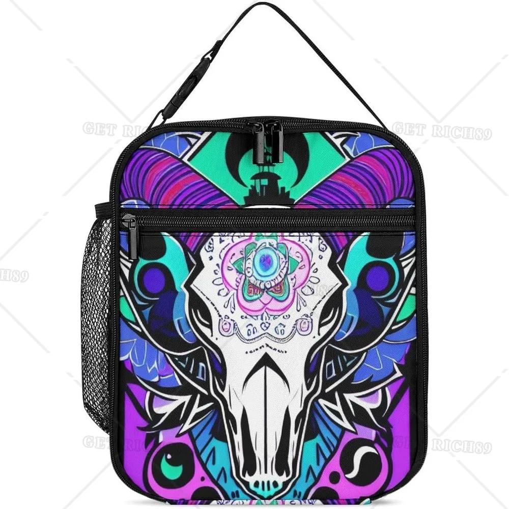 Psychedelic Goat Skull Art Lunch Bag for Women/Men Gym Hiking Picnic Travel Beach, Multi-Purpose Polyester Gourmet Lunch Box