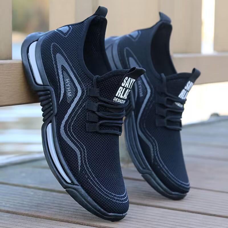 Men's Summer Mesh Slip-on Sneakers - Breathable Casual Shoes for Students