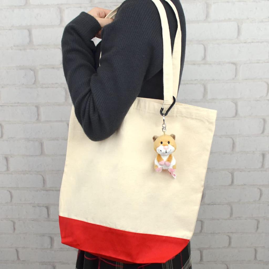 NICI Hamster Keychain, 10cm Brown, BB Bean Bag, Kids, W5 x D5 x H12cm