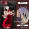 Original sexy lingerie sexy christmas robe babes slim tube top skirt seduction new year halloween uniform