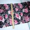 27cm Wide Printed Elastic Lace, DIY Stretch Sewing Lace Fabric for Lingerie, Bra, Underwear, Dress, Garment, Crafting