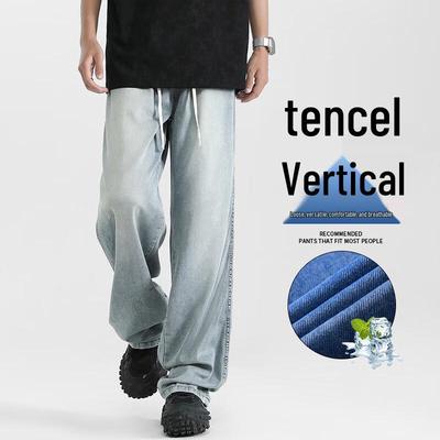Unterteile – Jeans
