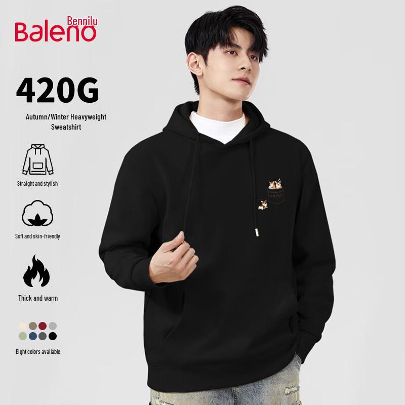

Baleno Men s/Unisex Fleece-Lined Corgi Pocket Hooded Sweatshirt XL