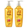 Schwarzkopf Golden Pure Oil Hair Conditioner Twin Pack
