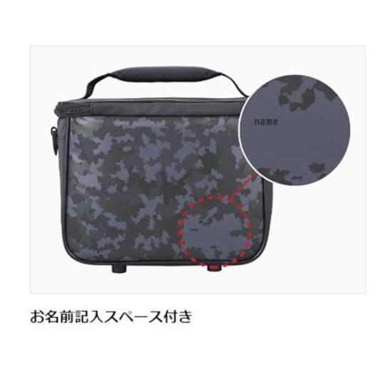 THERMOS Soft Cooler (5L) REI-0052 (BK-C) Black Camouflage
