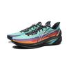 Lining Light Speed 4 Flag Stability Anti-Twist Support Comfortable Cushioning Non-Slip Wear-Resistant Rebound Low-Top Basketball Shoes ABPW011-3