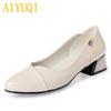 Fashion AIYUQI women dress shoes 2024 spring new genuine leather women fashion shoes red shallow mouth office shoes women