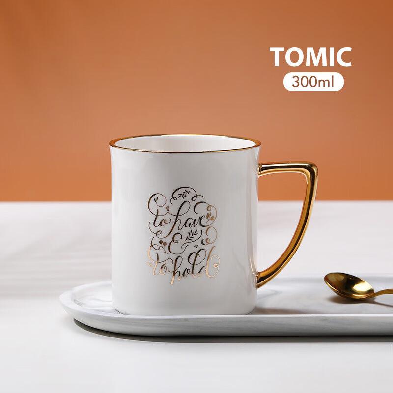Керамическая кружка TOMIC в скандинавском стиле с золотым ободком