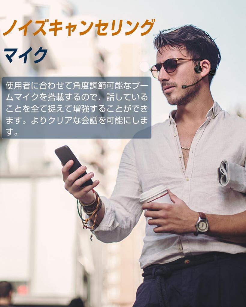 Kemeskin Słuchawki z przewodnictwem kostnym z zestawem słuchawkowym Bluetooth z redukcją szumów ENC Bez ucha Bluetooth Szybko obracające się IP54 Automatyczne standardy techniczne Web