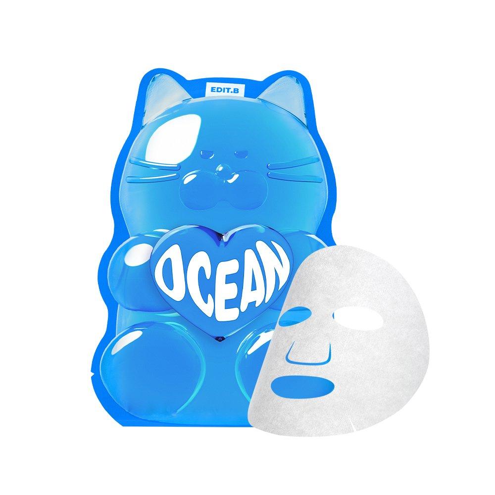 

EDIT.B 1 Waterful Gummy Mask