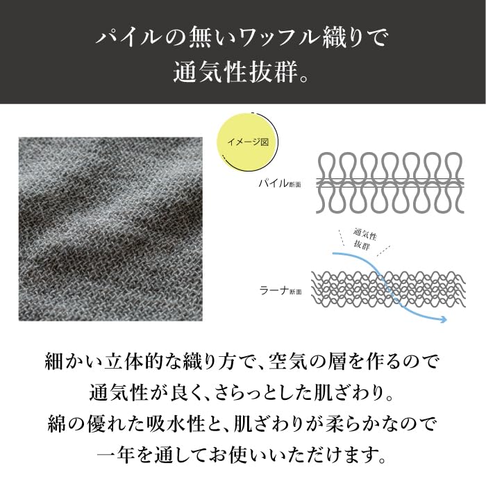 Lana M [Kontex] <33112-007> (Gray)