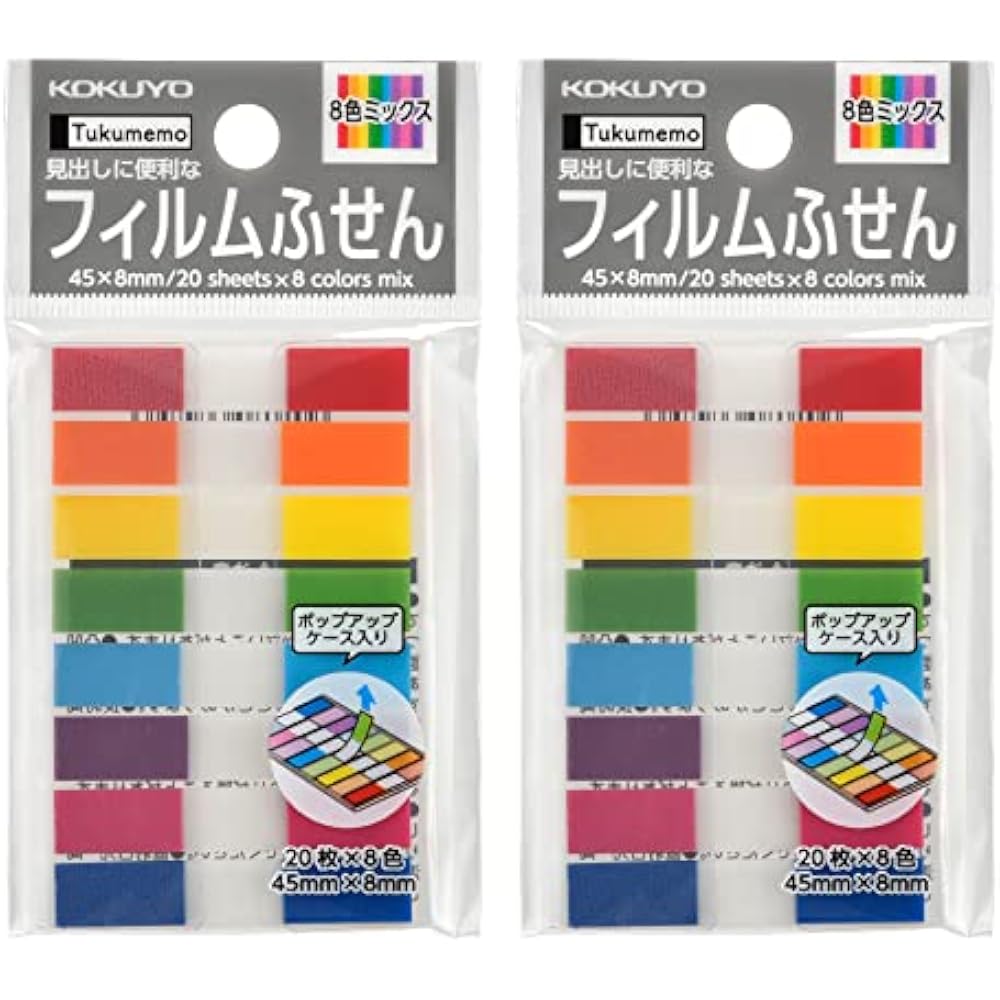 Kokuyo sticky notes tack memo transparent film 45mm x 8 mm 20 sheets 8 colors set of 2 99K ME-F45...