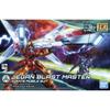 HGBD Gundam Build Divers Jegan Blast Master Scale Plastic Model 1/144 Pre-Colored