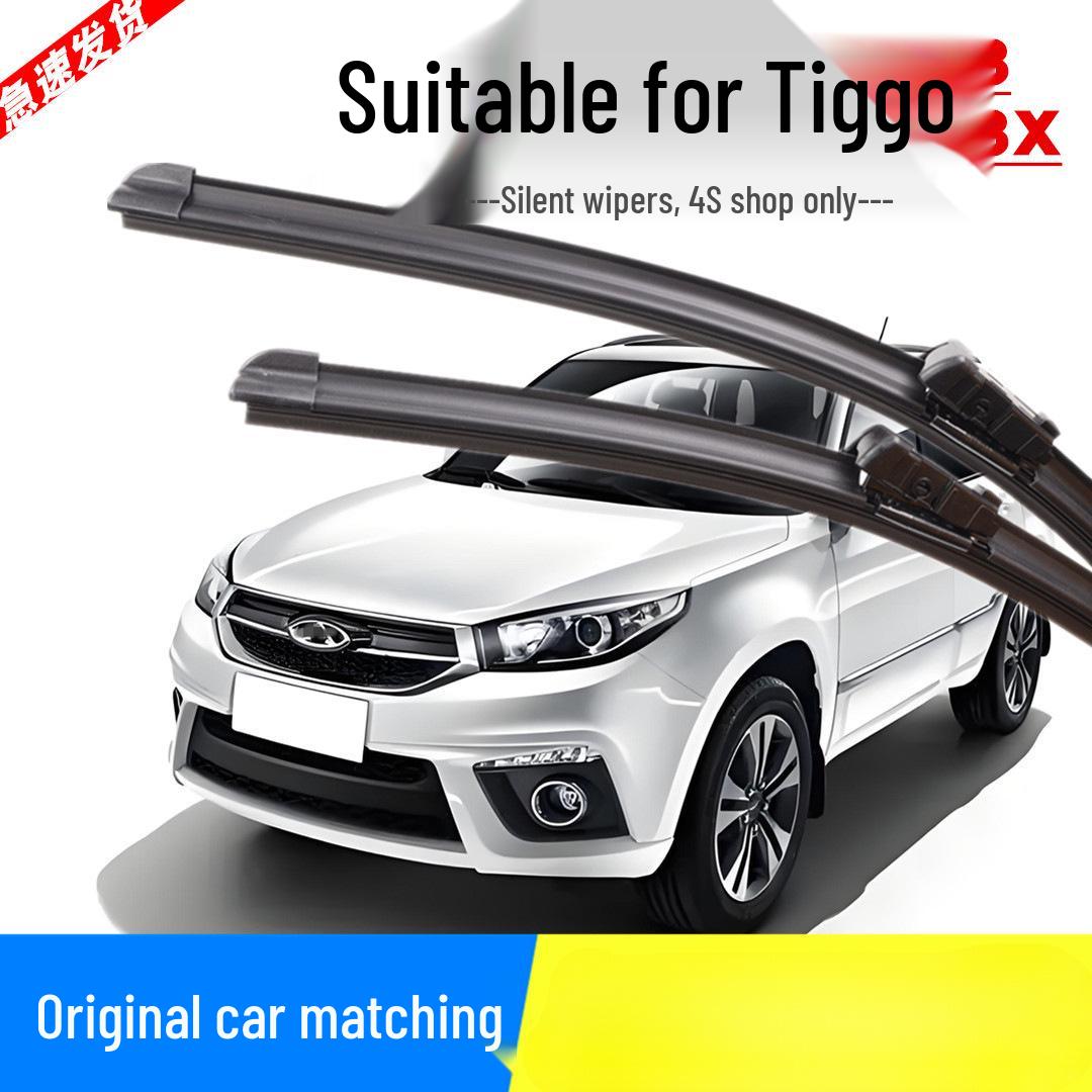 

Chery Tiggo 3 Бесшумные безкаркасные передние и задние дворники для новых и старых моделей One Pair, Chery Tiggo 3 2014-2023