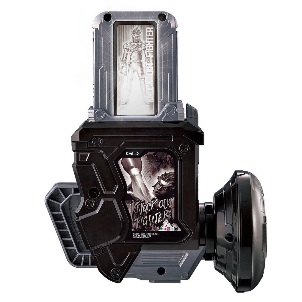 Kamen Rider DX Gashat Gear Dual Another Ex-Aid